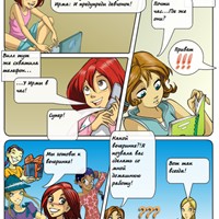 Портфолио Ales Milli